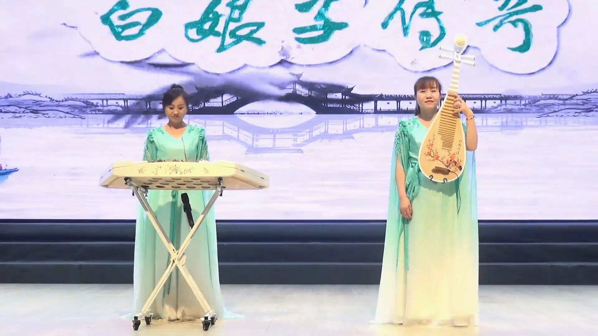 琵琶扬琴《白娘子传奇》_x264