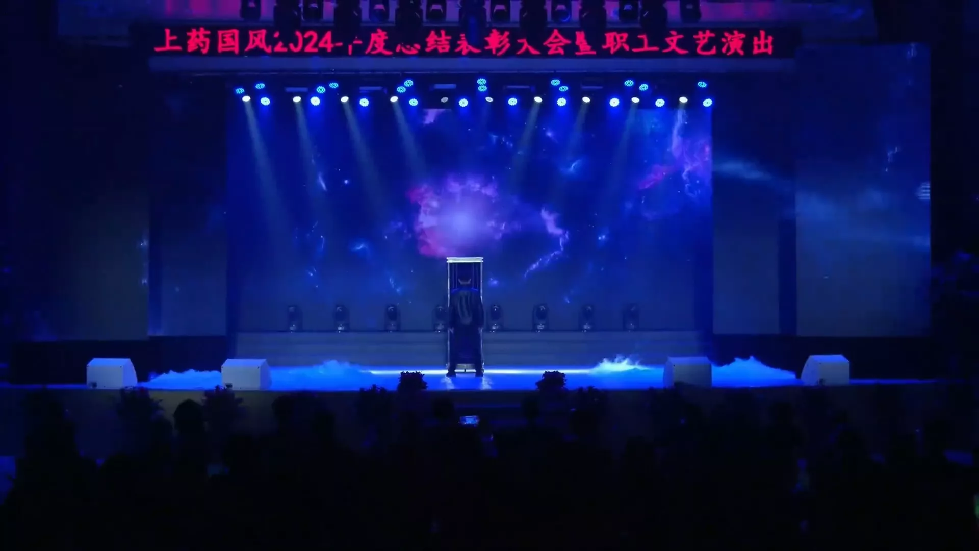 魔术《穿越》_x264